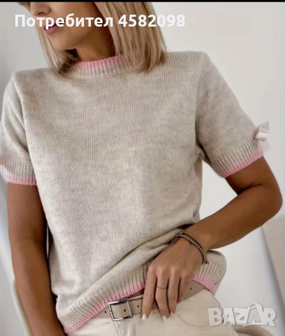 Дамски пуловер с къс ръкав