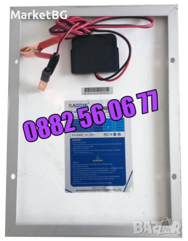 Соларен панел 10W, слънчев панел 10W, слънчев фотоволтаичен панел 10W, снимка 3 - Други - 54243439