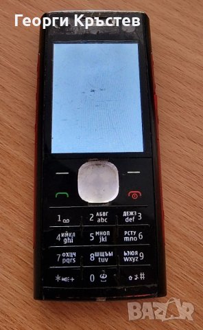 Nokia C5, C5-03 и Х2-00 - за ремонт, снимка 10 - Nokia - 37355313