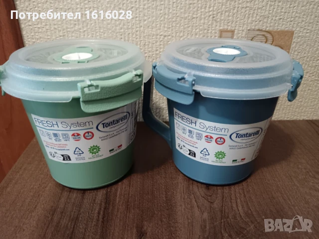 FRESH SYSTEM Кутия за обяд/чаша за супа,готвено м.TONTARELLI., снимка 7 - Кутии за храна - 51262452