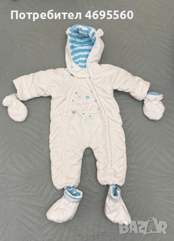 Космонавт за бебе