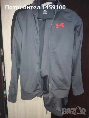 оригинален екип 