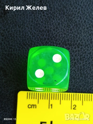Красиво зарче зелено шестранно за КОЛЕКЦИОНЕРИ 29232, снимка 4 - Други ценни предмети - 51394875