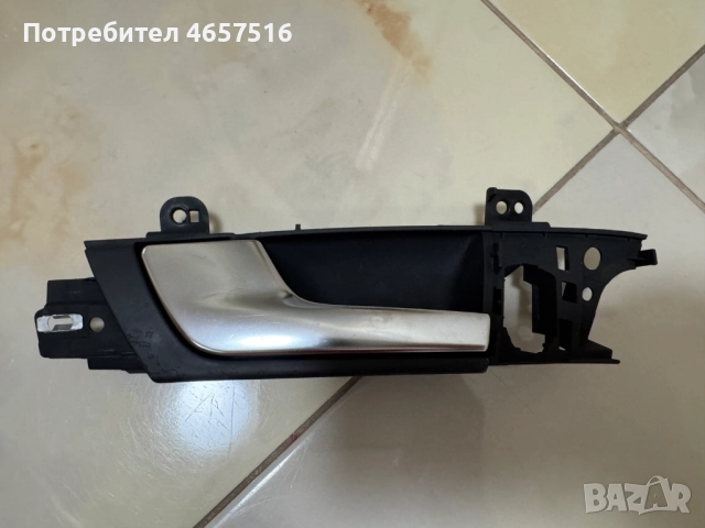 Вътрешна дръжка на предна лява врата на Ауди Audi A3 само за 20лв. 8P4837019D