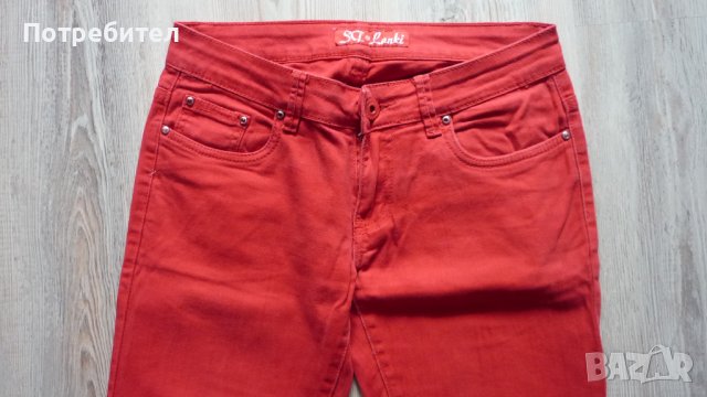 Дамски дънки с ниска талия М-L, снимка 4 - Дънки - 36806932