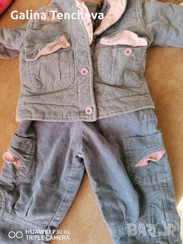 Детски комплект зимен - яке с панталон, снимка 1 - Комплекти за бебе - 31275722