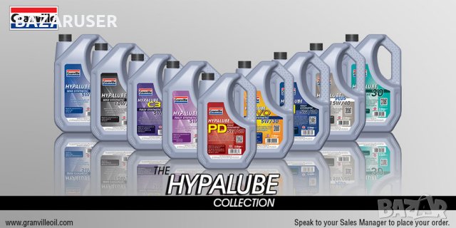 Двигателнo маслo Q8,SWAG,ACDelco,Vexxol,I.G.A.T,Syntium,Vennol,GRANVILLE,Bizol,, снимка 7 - Аксесоари и консумативи - 30898008