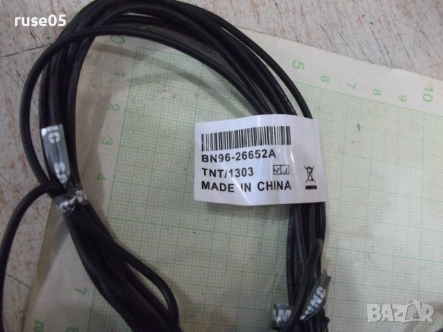 Кабел "IR Blaster Cable Bn96-26652a TV Samsung" нов, снимка 2 - Стойки, 3D очила, аксесоари - 42527315