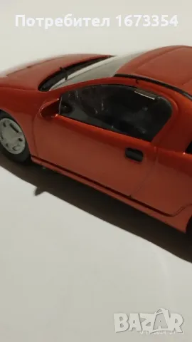 SCHOCO, снимка 12 - Колекции - 47918411