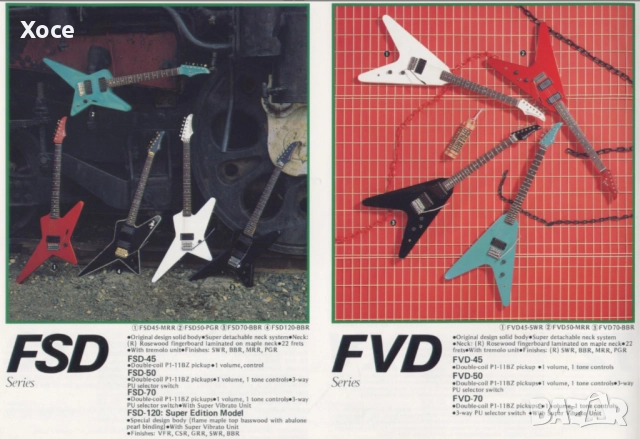 Tokai Super Edition (Limited Edition FVD-70?) 80’s. Произведено в Япония., снимка 12 - Китари - 52848320