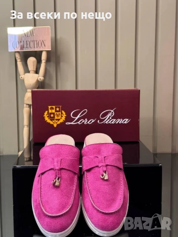 Loro Piana Дамски Затворени Чехли Лоро Пиана - Налични Различни Цветове Код E680, снимка 2 - Сандали - 51112254