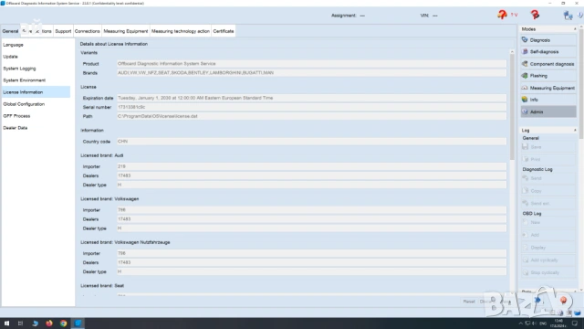 ODIS Service + Engineering + Flashdata 2024 - VW Audi Skoda Seat, снимка 2 - Аксесоари и консумативи - 46936218