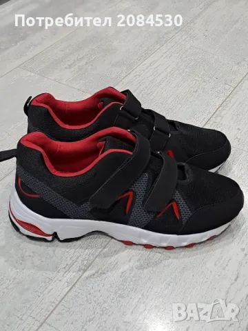 Маратонки N:46