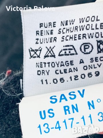 Скъпо марково палто SAINT JAMES Франция, снимка 6 - Палта, манта - 39759973