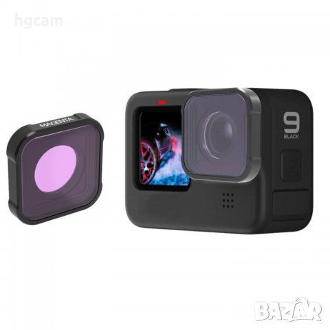 Филтър за подводно снимане за GoPro Hero 9/10/11 Black, Оригинален захват, Лилав