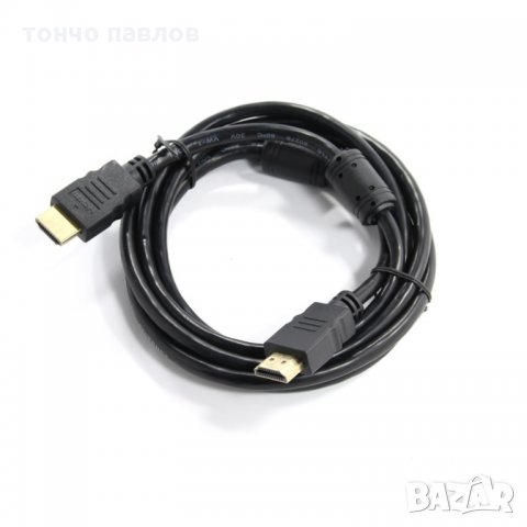  БУЛСАТКОМ дистанционни и аксесоари , снимка 7 - Дистанционни - 29291965