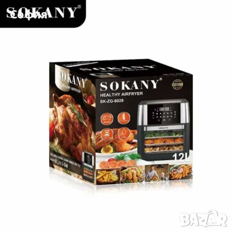 Фурна еър фрайър Sokany 12L 1800W, снимка 7 - Фритюрници - 49190861