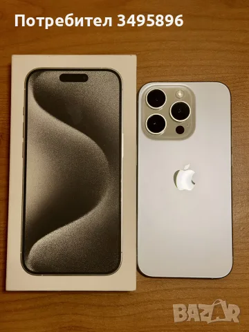iPhone 15 Pro 256GB White Titanium, снимка 6 - Apple iPhone - 55908108