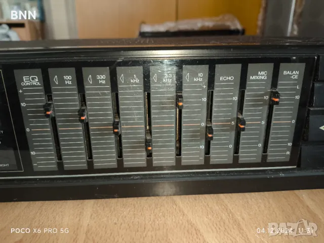 universum v4682b stereo amplifier, снимка 4 - Ресийвъри, усилватели, смесителни пултове - 48220055