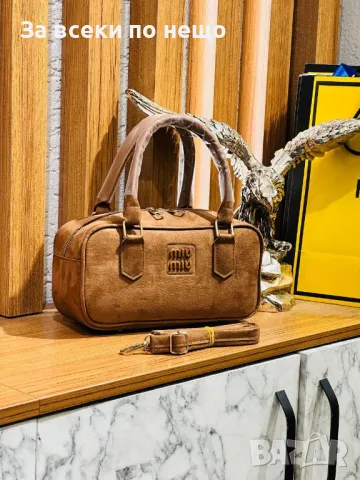 Miu Miu Дамска Чанта Миу Миу - Налични Различни Цветове Код D2005, снимка 3 - Чанти - 49382672