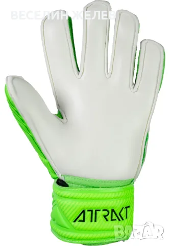 Детски вратарски ръкавици Reusch Attrakt Grip Finger Support Jr, Размер 5  - ЧИСТО НОВИ, снимка 3 - Футбол - 56047748