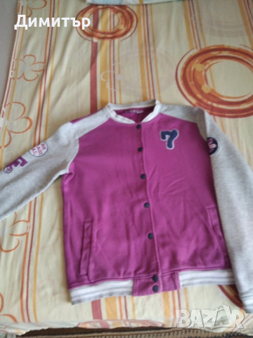 Есенно якенце,158