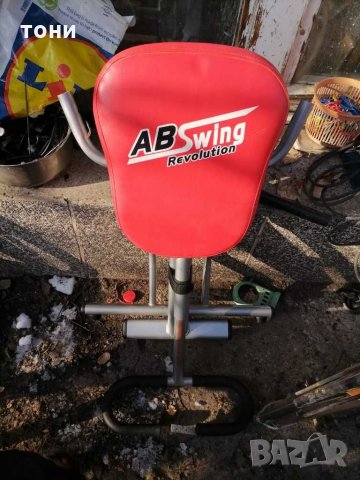 Upswing revolution за фитнес, снимка 1