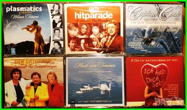 CD(2CDs) - Andre Rieu / Hitparade / The Flippers / Saxophone ..., снимка 1 - CD дискове - 29296839