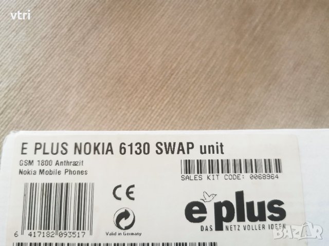 Nokia 6130 чисто нов, снимка 4 - Nokia - 42893353