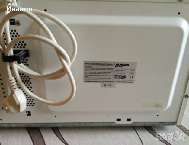 Продавам микровълнова, снимка 4 - Печки, фурни - 52169876