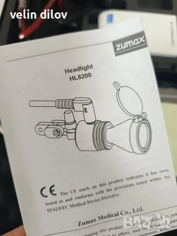 TTL Binocular Loupes & HL8200 Headlight Zumax, снимка 4 - Друга електроника - 53888143