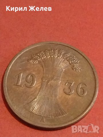 Лот монети от цял свят 6 броя ХЪРВАТИЯ, АВСТРИЯ, ТУРЦИЯ ЗА КОЛЕКЦИОНЕРИ 30256, снимка 5 - Нумизматика и бонистика - 44323462