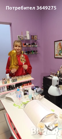 Курс по маникюр ноктопластика педикюр за гр.Плевен за 2026