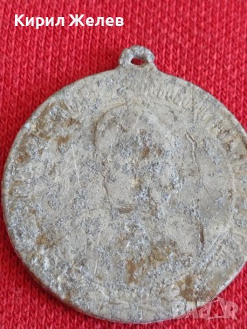 Стар рядък медал апликация уникат за колекционери 28622, снимка 3 - Други ценни предмети - 37236084