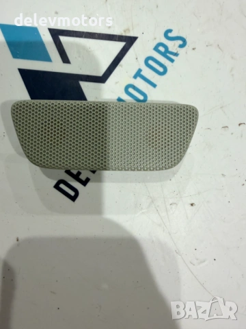 32359357 микрофон от Volvo XC60 2 B5 Mild-Hybrid AWD 2.0 дизел, двигател D420T2, 235 кс., 4x4