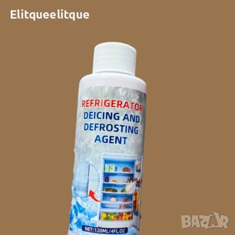 Мощна течност за размразяване на хладилници и фризери, снимка 2 - Други стоки за дома - 52347194