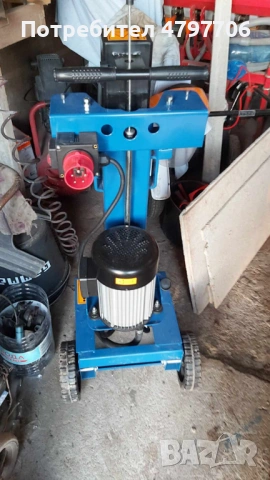 Цепачка за дърва