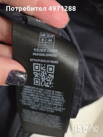 Зимно яке Guess , снимка 5 - Якета - 56527773
