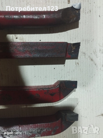 стругарски ножове 