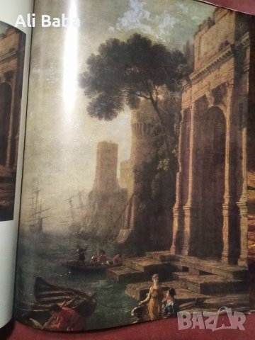 Албум с репродукции френския  художник Клод Лорен, снимка 3 - Енциклопедии, справочници - 42225845