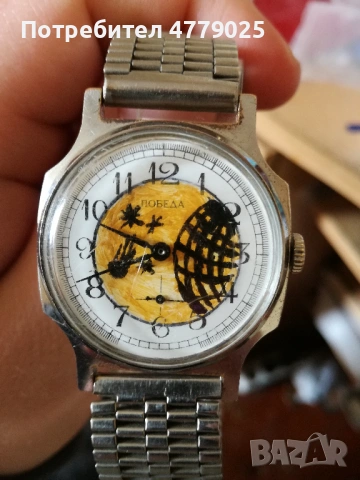 Победа спутник рисуван