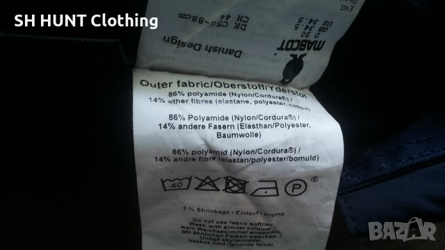 MASCOT 18031-311 Stretch Holster Pocket Work Trouser размер 50 / M еластичен работен панталон W4-506, снимка 17 - Панталони - 52092586