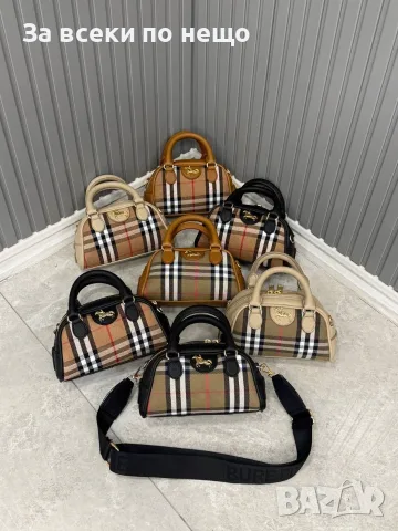 Burberry Дамска Чанта Каре С Къса И Дълга Дръжка За През Рамо И Със Златисто Лого Код SK2456