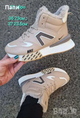 Дамски зимни боти , снимка 6 - Дамски боти - 53308786