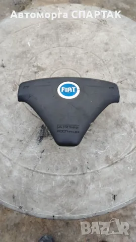 AIRBAG волан за Fiat Croma 2007г.