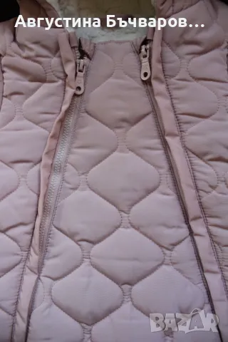 Бебешки космонавт Reserved , снимка 4 - Бебешки ескимоси - 50133009