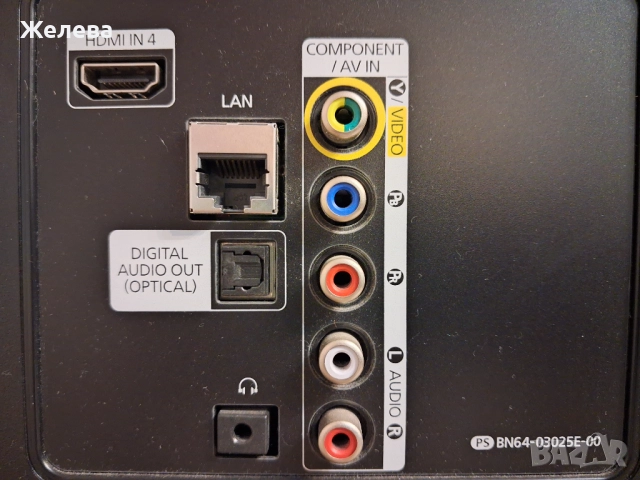 Работещ смарт телевизор Samsung, снимка 4 - Телевизори - 52914866