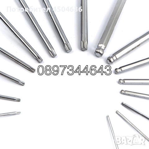 Комплект шестограми и торксове STAHLMAYER B-28-47 – 16 части, снимка 4 - Други инструменти - 51663947