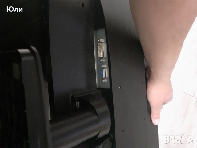   Монитори Hp LG, снимка 8 - Монитори - 54012003