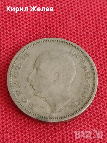 Монета 50 лева 1940г. Царство България за колекция декорация 29269, снимка 7 - Нумизматика и бонистика - 37643703